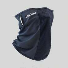 1 pieza Máscara de protección solar para la cara y el cuello para hombres, serie de verano: Incluye protección UV, fibra de poliéster transpirable, tejido adecuado para montar en motocicleta