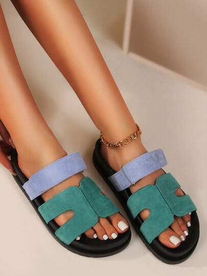 Women's Adjustable H-Logo Slide Sandals, Spring Slippers