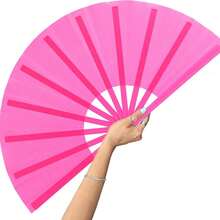 13 Inch(Approx. 33.0 Cm) Large Size Handheld Fan, For Flag Spinning, Foldable Hand Fan For Women, Floor Fan, Portable For Outdoor, Wedding, Party, Decoration (1 Piece)