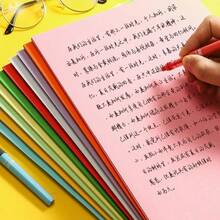 Colored Cardstock, A4 Assorted Intense Colors, 180gsm Colored Paper For Crafts, Printing Your Documents And Creative Designs, A4 Colored Paper . M-Office (Intense Assortment) - Multicolor - View 5