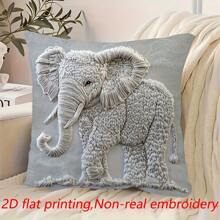1pc 45x45cm Vintage-Inspired Elephant Print Pillow Cover, Mixed Colors, Polyester, Machine Washable With Zipper Closure, Decorative Cushion Case For Various Room Types, Cute Pillow,School Bedding