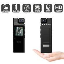 1pc Portable Security Law Enforcement Video Conference Recorder. It Is Equipped With A 180° Rotating High-Definition Night Vision Camera And Has Functions Such As Motion Detection, Loop Recording, And Ultra-Long Standby. It Is Suitable For Outdoor Video Shooting, Such As When Cycling, And Can Also Be Used As An Action Camera. It Is An Ideal Choice For Christmas Gifts, Anniversary Souvenirs, Or Family Day Gifts.