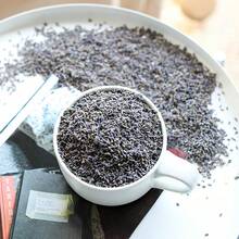 10/100g 天然薰衣草干花永生花摆件，非常适合DIY香皂制作，香薰蜡烛干花制作，手工香囊香包原料，衣柜卧室装饰，清新洁净空气 - 五彩紙屑(1件) - 查看 4