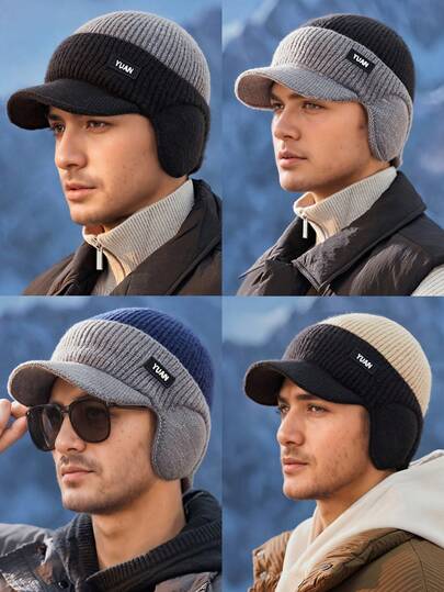 1 件男士双色拼接棒球帽，温暖厚实防风户外冬帽，时尚休闲街头服饰，适合日常使用无檐便帽秋季装