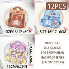 12 件装返校可爱零食糖果收纳袋、可爱卡通汽车饰品小物件收纳袋、少女零食自封袋、毕业礼物包装袋