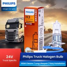 1count PHILIPS Automotive Lighting H1 H3 H4 H7 Standard Halogen Replacement Headlight Bulb - Multicolor - View 3