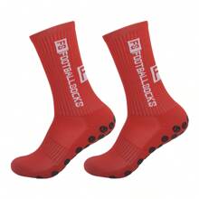 4 Pares de Calcetines de Deporte con Puntos de Silicona Antideslizantes, Adecuados para Fútbol, Correr, Ciclismo, Senderismo