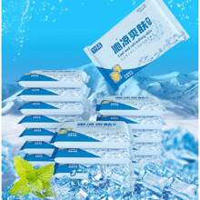 10pcs/Pack Halloween Cooling Wet Wipes, Lemon Refreshing Revitalizing Wet Tissues, Daily Cleaning Wet Wipes, Portable Travel Wet Wipes. Please Purchase Cautiously!