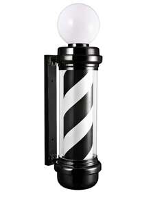 Candy Pole With Ball For Hair Salon 68cm - 查看 1