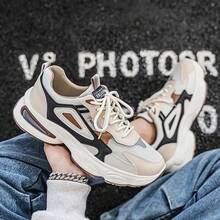 男士休闲运动鞋防滑学生运动鞋，四季百搭款式 - 米色 - 查看 7