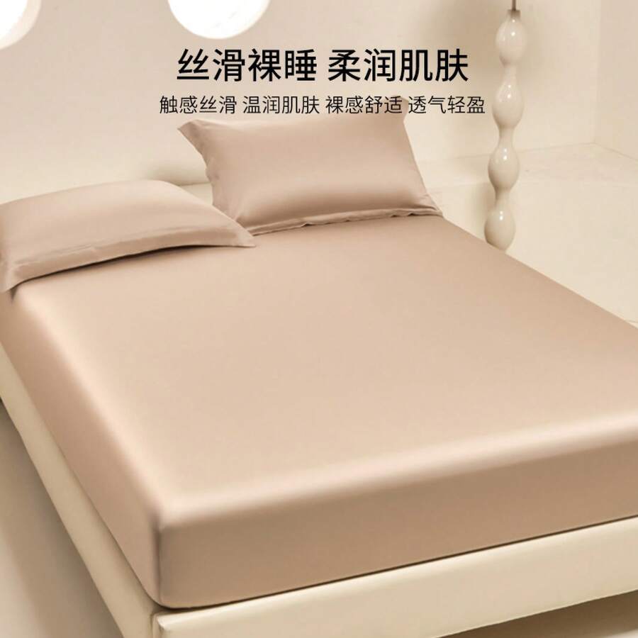 Fitted Sheets - Cinza Espacial - Visão 1