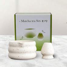 [ Japanese-Style ] Ceramic Matcha Bowl Set, Sand-Point Glazed Tea Whisk Set, ,Complete Set Of Japanese Tea Ceremony Tea Sets - Multicolor - View 16