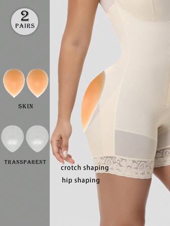 2 par silikonhöft- och rumplyftande shapertejper, sömlösa självhäftande höft- och rumpförstärkare för att förbättra konkava rumpor, lämplig för shapewear, yogabyxor, leggings, tajta kjolar med mera
