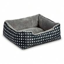 Small Dog Or Cat Bed, Black 19" X 15"