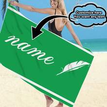可定制羽毛图案沙滩巾，采用优质浴巾面料制成，可个性化定制姓名，适合夏季海滩、户外旅行、露营、游泳和瑜伽 - 多色1 - 查看 55