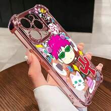 [Saiki Kusuo] Transparent Soft Back Saiki Kusuo Phone |   Suitable Models 16, 15, 14, 13, 12, 11 Pro, X, XR, XSMAX, 8, And 20 Plus, Drop-Resistantchristmas Phone Cases Phone 17 Gifts Stuff Decoration - 混合顏色 - 查看 3