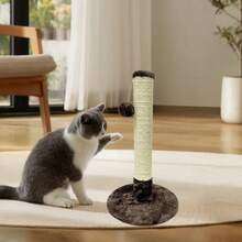 Stâlp de zgâriat pentru pisici, cadru de cățărat din sisal pentru pisici, placă verticală de zgâriat pentru pisici, stâlp de zgâriat pentru gheare, jucării pentru pisici adulte, cadru vertical de cățărat pentru pisici, placă de zgâriat pentru pisici, provizii pentru animale de companie, jucărie mică de auto-divertisment pentru pisici - Maro - Vizualizare 1