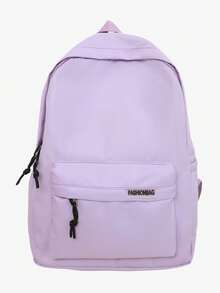 大容量纯色男士背包，时尚简约旅行包，适合休闲、日系、学院风、通勤、学习用品、学生背包、返校背包等场合，大容量背包，轻便易携