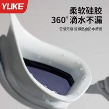 Swimming Goggles - Graphite Black Plating Set - View 5