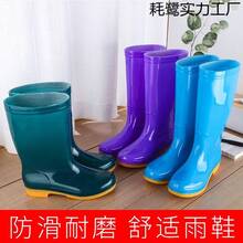 Women Rain Footwear - 藍色中筒/加絨款 - 查看 5