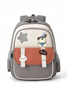 1pc's New Dopamine Color Cartoon Backpack Is Childish And Cute, With A Zipper Closure Design, Adjustable Shoulder Straps, And Comfortable Handles. It Is Suitable For Various Occasions Such As Going To School. It Has A Large Capacity And Can Easily Accommodate Daily Necessities.