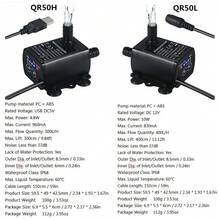 DC12V USB 5V Mini 4 Modes Adjustable Brushless Water Pump - Black - View 5