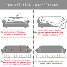 1pc Solid Color Jacquard Elastic Ruffled Sofa Cover, Soft Fabric For 1/2/3/4 Seater Sofa In Living Room, Bedroom, Home Office