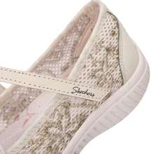 Skechers Damen Lässig Mary Jane Sneaker, Outdoor Sport Alltagsschuhe Bequem Leicht Athletisch Lässig Schuhe