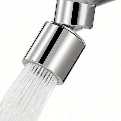 1个通用厨房铜质可旋转防溅水龙头起泡器，柔性浴室水龙头延长适配器气泡喷头，返校季