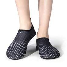 Unisex Water Shoes With Rubber Sole, Soft Bottom, Non-Slip, Elastic Mesh, Quick Drying, Suitable For Outdoor Beach, Swimming, Surfing, Diving, Indoor Yoga, Fitness, Jogging