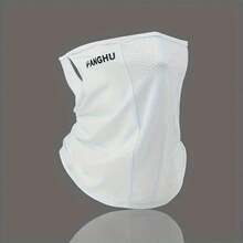 1 pieza Máscara de protección solar para la cara y el cuello para hombres, serie de verano: Incluye protección UV, fibra de poliéster transpirable, tejido adecuado para montar en motocicleta