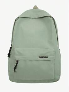 大容量纯色男士背包，时尚简约旅行包，适合休闲、日系、学院风、通勤、学习用品、学生背包、返校背包等场合，大容量背包，轻便易携