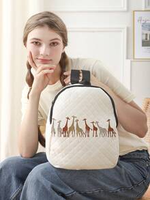 1 Pc Animal Print Checkered Backpack With Zipper Closure, Cool Bookbag For School, Outdoor Activities, Best Gift Choice School Accessories School Stuff - Multicolor - View 7