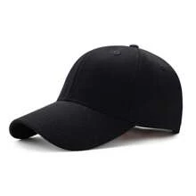 Cap For Women, Deep UV Protection, Stylish, For Men, Summer, Long Brim, Kids, Hat, Large Size, Complete Shading, Sun Protection, Size Adjustment, Small Face, Baseball Cap, Sunshade Hat, Breathable, Cool, UV Protection, Simple, Cotton, Mesh, Large, Does Not Fly Away
