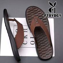 Men Flip Flops & Slides