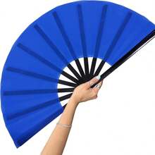 13 Inch(Approx. 33.0 Cm) Large Size Handheld Fan, For Flag Spinning, Foldable Hand Fan For Women, Floor Fan, Portable For Outdoor, Wedding, Party, Decoration (1 Piece)