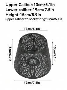 1pc Metal Laser Cut Chrysanthemum, Sun, Moon & Forest Tree Pattern Round Lamp Shade, Compatible With E27/E26 Bulbs, Includes E27 To E14 Adapter Ring, Suitable For Industrial Vintage Table Lamp, Wall Lamp Shade, Artsy Decorative Lighting Accessory, Creative Home Atmosphere Lamp Shade, Lamp Shade Size: 19cm Diameter X 15cm Height