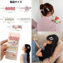 Hairslides & Clips - 粉紅色M6 - 查看 1