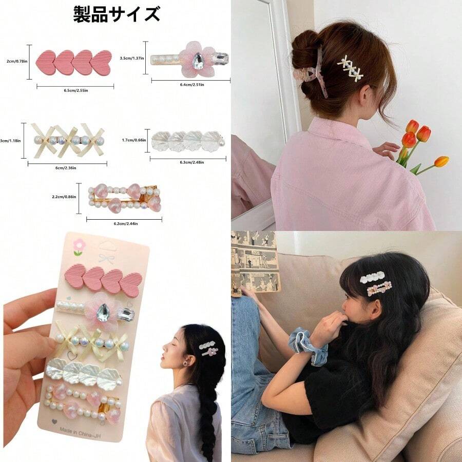 Hairslides & Clips - 粉紅色M6 - 查看 1