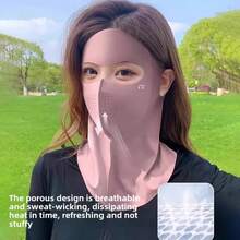 قناع واقي من أشعة الشمس ثلاثي الأبعاد عالي الجودة للنساء، مصمم للصيف 2025، يتميز بحماية الرقبة من الأشعة