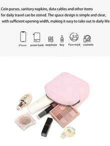 灯芯绒卫生巾收纳袋 - 便携耐用，拉链封口，旅行及日常使用理想之选，大容量，旅行必备，可收纳卫生巾、卫生棉条等，适合返校、海滩旅行、化妆包、学习用品、假日必备，学生及上班族卫生巾收纳袋，旅行洗漱用品整理包，送礼佳品。