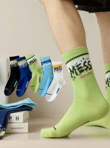 5 Pairs Solid Color Versatile Socks, Breathable, Comfortable, Absorbent Short Socks Suitable For Daily Wear, Sports, Office, Casual Style, All Seasons Valentines