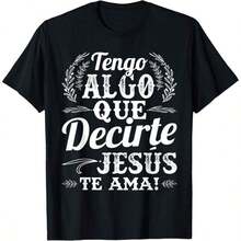 Christian T-Shirts In Spanish With Bible Verses, Jesus Loves You T-Shirt, Oversized Short Sleeve Classic Heavy Cotton Graphic Print Casual Short Sleeve T-Shirt For Women - 黑色 - 查看 1