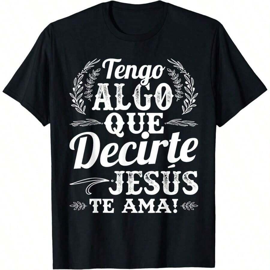 Christian T-Shirts In Spanish With Bible Verses, Jesus Loves You T-Shirt, Oversized Short Sleeve Classic Heavy Cotton Graphic Print Casual Short Sleeve T-Shirt For Women - 黑色 - 查看 1