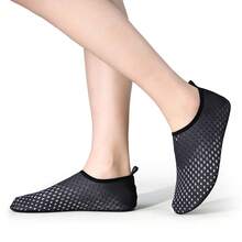 Unisex Water Shoes With Rubber Sole, Soft Bottom, Non-Slip, Elastic Mesh, Quick Drying, Suitable For Outdoor Beach, Swimming, Surfing, Diving, Indoor Yoga, Fitness, Jogging