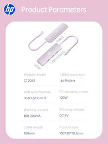 HP HP Docking Station USB With Type C Charging Adapter 3.0 Splitter Compatible With Apple Laptop Converter 4K Projection PD Charging Docking Station Four In One(Black, White, Milk Tea, Silver)