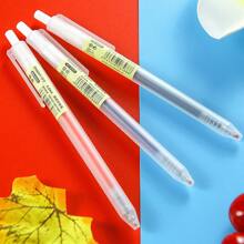 18 Pieces Of 0.5mm Retractable Gel Pen Set In Black/Blue/Red Ink Ballpoint Pens, One-Click Press, Single-Handed Operation, Instant Tip Emergence, Ready To Use At Any Time, Suitable For Office/Commuting/Meeting, Write With One Press, Imported Ink, Smooth Writing Like Silk
