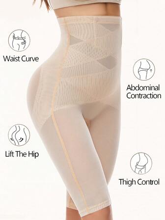 Women's Solid Color Tummy-Lifting And Hip-Lifting Body-Shaping Pants, Tightening And Shaping Thigh Five-Point Body-Shaping Pants, Daily Slimming Inner Wear, Comfortable Underwear