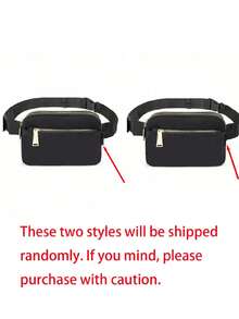 这款耐用防水的胸包配有可调节肩带，可斜挎或系在腰间。简约运动风设计，休闲斜挎款式，男女皆宜。非常适合户外活动、通勤、学生以及跑步、徒步等运动。这款时尚实用的包袋是送给健身爱好者的绝佳礼物。 - 黑色 - 查看 11