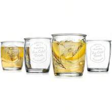 Glaver's Drinking Glasses – Set Of 4 Authentic Mason Vintage Glassware – Clear Glass Tumblers For Cocktails, Water, Juice – Embossed Vintage Drinking Glasses (Highball 18 Oz 7983) - 冰冷-1 - 查看 4